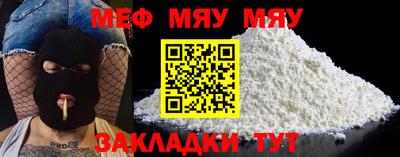 ПСИЛОЦИБИНОВЫЕ ГРИБЫ Бугуруслан