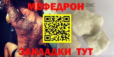 дживик Бузулук