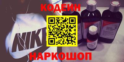 ПСИЛОЦИБИНОВЫЕ ГРИБЫ Бугуруслан