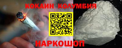 а пвп мука Будённовск