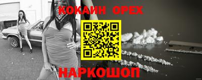 а пвп мука Будённовск