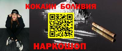 ПСИЛОЦИБИНОВЫЕ ГРИБЫ Бугуруслан