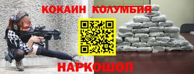ПСИЛОЦИБИНОВЫЕ ГРИБЫ Бугуруслан