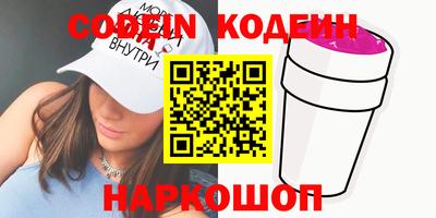 а пвп мука Будённовск