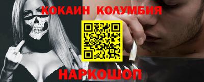 дживик Бузулук