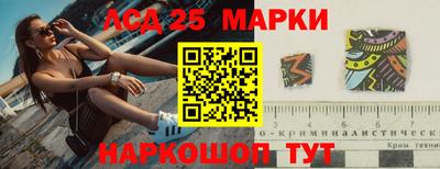 а пвп мука Будённовск