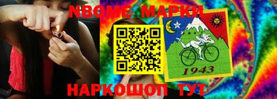 ПСИЛОЦИБИНОВЫЕ ГРИБЫ Бугуруслан
