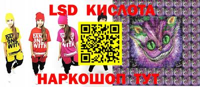 ПСИЛОЦИБИНОВЫЕ ГРИБЫ Бугуруслан