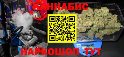 а пвп мука Будённовск