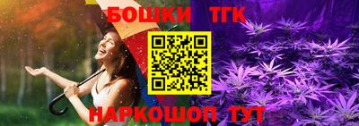 а пвп мука Будённовск