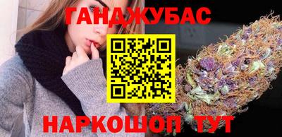 ПСИЛОЦИБИНОВЫЕ ГРИБЫ Бугуруслан