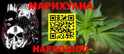 ПСИЛОЦИБИНОВЫЕ ГРИБЫ Бугуруслан