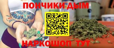 дживик Бузулук