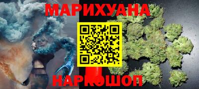 дживик Бузулук