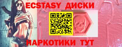 а пвп мука Будённовск