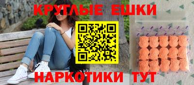 дживик Бузулук