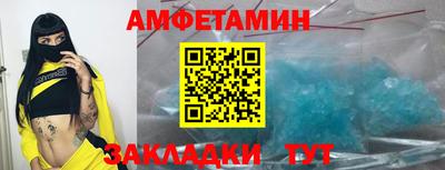дживик Бузулук