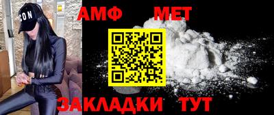а пвп мука Будённовск