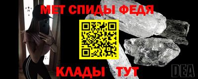 дживик Бузулук