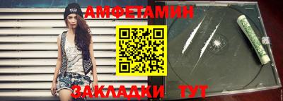 дживик Бузулук