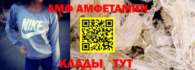 ПСИЛОЦИБИНОВЫЕ ГРИБЫ Бугуруслан