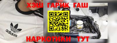 а пвп мука Будённовск