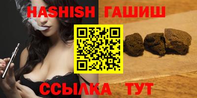 ПСИЛОЦИБИНОВЫЕ ГРИБЫ Бугуруслан