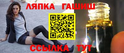 ПСИЛОЦИБИНОВЫЕ ГРИБЫ Бугуруслан