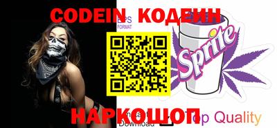 ПСИЛОЦИБИНОВЫЕ ГРИБЫ Бугуруслан
