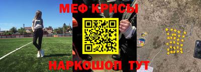 дживик Бузулук